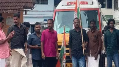 രോഗിയുമായി പോയ ആംബുലന്‍സ് തടഞ്ഞ് കോണ്‍ഗ്രസ് സമരം; വിതുരയില്‍ ചികിത്സ വൈകിയ ആദിവാസി യുവാവിന് ദാരുണാന്ത്യം