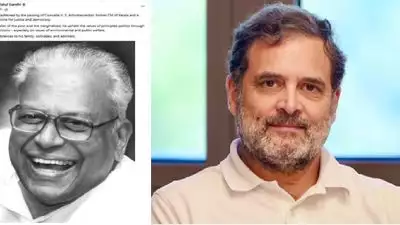 'നീതിക്കും ജനാധിപത്യത്തിനും വേണ്ടി അക്ഷീണം ശബ്ദമുയർത്തിയ, ദരിദ്രരുടെയും അരികുവൽക്കരിക്കപ്പെട്ടവരുടെയും സംരക്ഷകൻ'; വിഎസിനെ അനുസ്മരിച്ച് രാഹുൽ ഗാന്ധി