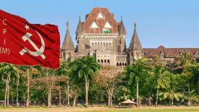 'ഇത് രാജ്യസ്നേഹമല്ല, സ്വന്തം രാജ്യത്തെ സ്നേഹിക്കൂ'; സിപിഎമ്മിനോട് ബോംബെ ഹൈക്കോടതി