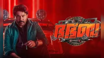 ദിലീപ് ചിത്രം 'ഭ.ഭ.ബ' യുടെ ഓവർസീസ് വിതരണ അവകാശത്തിന് റെക്കോഡ് തുക; പ്രധാന അപ്‌ഡേറ്റ് ഇന്ന്