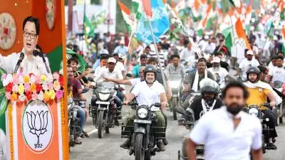 ബിഹാറില്‍ രാഹുല്‍ ഗാന്ധിയുടെ വോട്ടര്‍ അധികാര്‍ യാത്രയിലെ ജനപങ്കാളിത്തത്തില്‍ വിറളിപിടിച്ച് ബിജെപി; നില്‍ക്കക്കള്ളിയില്ലെന്ന് കണ്ടു വീണ്ടും ജോര്‍ജ് സോറോസ് തന്ത്രം; അപകടകരമായ മാര്‍ഗം, ഇന്ത്യ വിരുദ്ധ ശക്തികളുമായാണ് കൂട്ടെന്ന് കേന്ദ്രമന്ത്രി റിജിജു