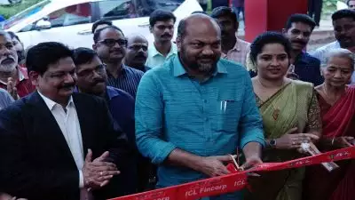 വളർച്ചയുടെ പുതിയ അധ്യായത്തിലേക്ക് കാൽവെച്ച് ICL ഫിൻകോർപ്പ്; കൊച്ചിയില്‍ കോര്‍പ്പറേറ്റ് ഓഫീസ് അനക്‌സിന്റെ ഉദ്ഘാടനം നിര്‍വ്വഹിച്ച് വ്യവസായ മന്ത്രി പി രാജീവ്