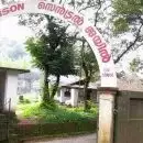 കണ്ണൂർ സെൻട്രൽ ജയിലിൽ നിന്ന് മൊബൈൽ ഫോൺ കണ്ടെത്തി; കല്ലിനടിയിൽ ഒളിപ്പിച്ച നിലയിൽ ഫോൺ
