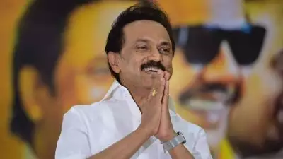 ശബരിമലയിലെ ആഗോള അയ്യപ്പ സംഗമം; തമിഴ്നാട് മുഖ്യമന്ത്രി എം കെ സ്റ്റാലിൻ പങ്കെടുക്കില്ല