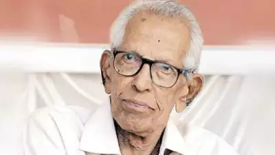 പ്രൊഫസർ എംകെ സാനുവിന് വിട നൽകാൻ മലയാള സാഹിത്യലോകം; രാവിലെ 10 മുതൽ എറണാകുളം ടൗൺഹാളിൽ പൊതുദർശനം, സംസ്കാരം വൈകിട്ട് അഞ്ചിന്