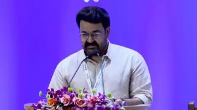 പുതിയ സിനിമാ നയത്തില്‍ ചലച്ചിത്ര മേഖലയിലെ അടിസ്ഥാന വര്‍ഗ തൊഴിലാളികളെ പരിഗണിക്കുമെന്ന് പ്രതീക്ഷിക്കുന്നു: കോൺക്ലേവിൽ മോഹൻലാൽ