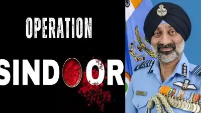 ഓപ്പറേഷൻ സിന്ദൂറിൽ പാകിസ്താന്റെ അഞ്ച് യുദ്ധ വിമാനങ്ങൾ തകർത്തു; സ്ഥിരീകരിച്ച് വ്യോമസേന മേധാവി