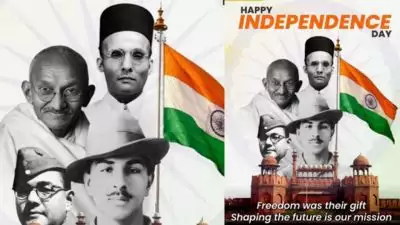 'ഗാന്ധിക്ക് മുകളിൽ സവര്‍ക്കര്‍'; പെട്രോളിയം മന്ത്രാലയത്തിന്‍റെ സ്വാതന്ത്ര്യ ദിന പോസ്റ്റർ വിവാ​​ദത്തിൽ