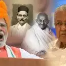 'ആര്‍എസ്എസ് പേറുന്നത് വെറുപ്പിന്‍റേയും വര്‍ഗീയതയുടേയും കലാപങ്ങളുടേയും വിഴുപ്പുഭാരം'; സ്വാതന്ത്ര്യ ദിനത്തിലെ പ്രസംഗത്തിൽ ആർഎസ്എസിനെ പുകഴ്ത്തിയ പ്രധാനമന്ത്രിയെ വിമർശിച്ച് മുഖ്യമന്ത്രി