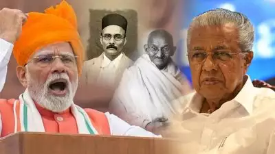 'ആര്‍എസ്എസ് പേറുന്നത് വെറുപ്പിന്‍റേയും വര്‍ഗീയതയുടേയും കലാപങ്ങളുടേയും വിഴുപ്പുഭാരം'; സ്വാതന്ത്ര്യ ദിനത്തിലെ പ്രസംഗത്തിൽ ആർഎസ്എസിനെ പുകഴ്ത്തിയ പ്രധാനമന്ത്രിയെ വിമർശിച്ച് മുഖ്യമന്ത്രി