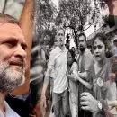 'രാഷ്ട്രീയ പോരാട്ടമല്ല, ഭരണഘടന സംരക്ഷിക്കാനുള്ള സമരമാണ്'; സത്യം രാജ്യത്തിന് മുന്നിലുണ്ടെന്ന് രാഹുൽ ഗാന്ധി, ജനാധിപത്യം വിജയിക്കുമെന്ന് മല്ലികാർജുൻ ഖാർഗെ