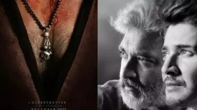 മഹേഷ് ബാബുവിനെ നായകനാക്കിയുളള ബ്രഹ്മാണ്ഡ ചിത്രം, പ്രീലുക്ക് പോസ്റ്ററുമായി രാജമൗലി, പ്രധാന അപ്ഡേറ്റ് നവംബറിലെന്ന് സംവിധായകൻ