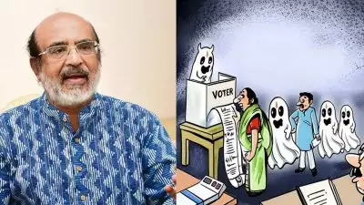 'പ്രതിപക്ഷ നേതാവിന്റെ ഗൗരവമായ ആരോപണങ്ങൾക്ക് നേരെ കൊഞ്ഞനം കുത്തുന്ന ഇലക്ഷൻ കമ്മീഷനാണ് ഇന്ത്യയിൽ ഉള്ളത്'; രാഹുൽ ഗാന്ധിയുടെ വോട്ട്കൊള്ള വെളിപ്പെടുത്തലിൽ തോമസ് ഐസക്