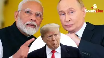 റഷ്യയിൽ നിന്ന് എണ്ണ വാങ്ങുന്നത് തുടരുമെന്ന് ഇന്ത്യ; ട്രംപിന്റെ വിരട്ടലിൽ പിന്നോട്ടില്ലെന്ന് സൂചന