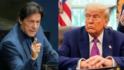 പിതാവിനെ രക്ഷിക്കാന്‍ ട്രംപിന് മാത്രമേ സാധിക്കൂ; സഹായം അഭ്യര്‍ത്ഥിച്ച് ഇമ്രാന്‍ ഖാന്റെ മക്കള്‍