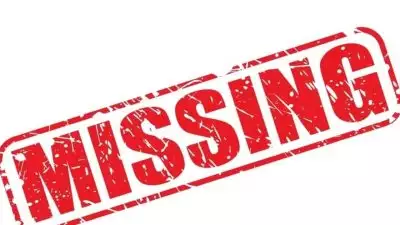 രക്ഷാബന്ധന്‍ ആഘോഷിക്കാന്‍ നാട്ടിലേക്ക്; ലഗേജ് എത്തിയിട്ടും യുവതി എത്തിയില്ല, തിരച്ചില്‍ ഊര്‍ജ്ജിതം