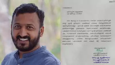 ഗുരുതരമായ ആരോപണങ്ങള്‍ കണക്കിലെടുത്ത് പരിപാടിയില്‍ നിന്ന് വിട്ടുനില്‍ക്കുക; രാഹുല്‍ മാങ്കൂട്ടത്തിലിനോട് ഉദ്ഘാടനത്തിന് പങ്കെടുക്കരുതെന്ന് പാലക്കാട് നഗരസഭ