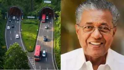 താമരശ്ശേരി ചുരത്തിന് ബദൽ; വയനാട്ടിലേക്കുള്ള തുരങ്കപാതയുടെ നിർമാണ ഉദ്ഘാടനം ഇന്ന് മുഖ്യമന്ത്രി നിർവഹിക്കും