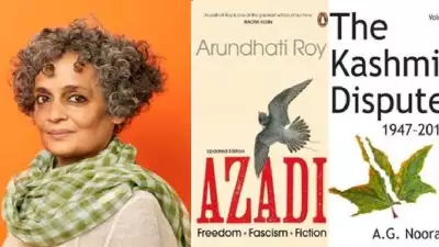അരുന്ധതി റോയിയുടെ അടക്കം 25 പുസ്തകങ്ങൾ നിരോധിച്ച് ജമ്മു കശ്മീർ സർക്കാർ