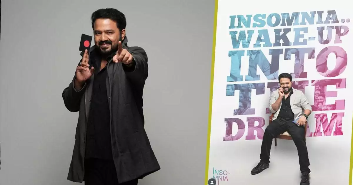 മനസ്സുകളുടെ മാന്ത്രികന് ആതി ദി മെന്റലിസ്റ്റ് പുതിയ ഷോയുമായി കേരളത്തില്; 10 നഗരങ്ങളിലെ 10 വേദികളില് 'ഇന്സോംനിയ വേക്ക് അപ്പ് ഇന്റു ദി ഡ്രീം'