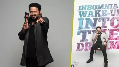 മനസ്സുകളുടെ മാന്ത്രികന്‍ ആതി ദി മെന്റലിസ്റ്റ് പുതിയ ഷോയുമായി കേരളത്തില്‍; 10 നഗരങ്ങളിലെ 10 വേദികളില്‍ 'ഇന്‍സോംനിയ വേക്ക് അപ്പ് ഇന്റു ദി ഡ്രീം'