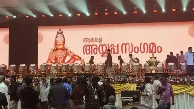 'ശബരിമല വികസനത്തിന് 18 അംഗ സമിതി'; ആഗോള അയ്യപ്പ സംഗമത്തിന് സമാപനം