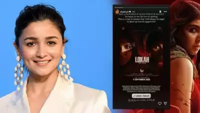 'ചിത്രത്തിന് ലഭിക്കുന്ന സ്നേഹം കാണുമ്പോൾ സന്തോഷം തോന്നുന്നു, ഞാൻ എപ്പോഴും ആഗ്രഹിക്കുന്ന ഒരു ചുവടുവയ്പ്പാണിത്'; ലോക സിനിമയെ പ്രശംസിച്ച് ആലിയ ഭട്ട്