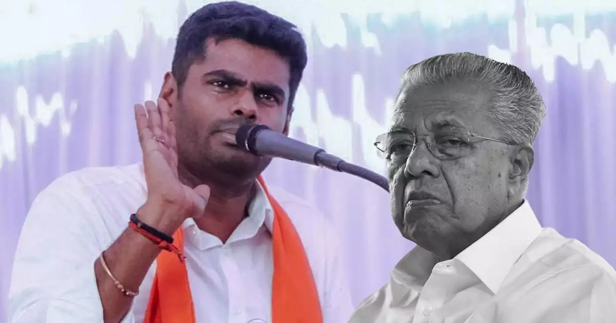 ദൈവമില്ലെന്ന് പറഞ്ഞവർ ഭഗവത് ഗീതയെക്കുറിച്ച് ക്ലാസെടുക്കുന്നു, പിണറായി നരകത്തില് പോകും: അണ്ണാമലൈ