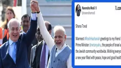 'മൈ ഫ്രണ്ട്' നെതന്യാഹു, ജൂത പുതുവല്‍സര ദിനത്തില്‍ ഇസ്രയേല്‍ പ്രധാനമന്ത്രിക്കും ജൂത സമൂഹത്തിനും മോദിയുടെ ആശംസ; സമാധാനവും പ്രതീക്ഷയും നിറഞ്ഞതാകട്ടെ പുതുവര്‍ഷം