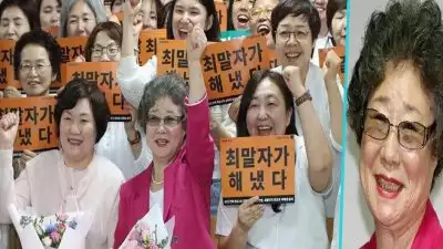 പീഡിപ്പിക്കാന്‍ ശ്രമിച്ചവന്റെ നാക്ക് കടിച്ചെടുത്തു, യുവതിയ്ക്ക് തടവ് ശിക്ഷ; ലൈംഗിക അക്രമം നടത്തിയവന് ചെറിയ ശിക്ഷ; നിയമപോരാട്ടത്തിന് ഒടുവില്‍  61 വര്‍ഷത്തിന് ശേഷം സ്ത്രീയെ കുറ്റവിമുക്തയാക്കി