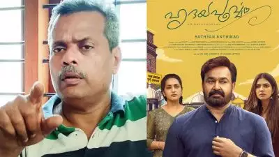 'അവയവ ദാനത്തെ അലക്ഷ്യമായി അവതരിപ്പിക്കുന്നു, നഷ്ടപ്പെടുന്നത് ജനങ്ങളുടെ ക്രെഡിബിലിറ്റി'; ഹൃദയപൂർവം സിനിമക്കെതിരെ ഡോ. ഹാരിസ് ചിറക്കൽ