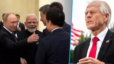 ട്രംപിന്റെ ഉപദേശകന് മോദിയുടെ പുടിന്‍- ജിന്‍പിങ് കൂടിക്കാഴ്ച രസിച്ചില്ല; നാണക്കേടെന്ന് പീറ്റര്‍ നവാരോ; റഷ്യയ്‌ക്കൊപ്പമല്ല ഇന്ത്യ നില്‍ക്കേണ്ടത് യുഎസിനൊപ്പമെന്ന് തിട്ടൂരം