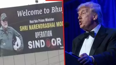 'വ്യാപാരബന്ധം ഉപയോഗിച്ച് ഇന്ത്യ- പാക് സംഘര്‍ഷം അവസാനിപ്പിച്ചത് ഞാന്‍'; വീണ്ടും അവകാശവാദവുമായി ഡൊണാള്‍ഡ് ട്രംപ്; 7 യുദ്ധം അവസാനിപ്പിച്ചതിന് തനിക്ക് നോബേല്‍ സമ്മാനം നല്‍കണം
