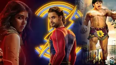 മലയാളത്തിന്റെ സ്വന്തം സൂപ്പർ ഹീറോ സിനിമകൾ