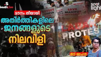 മണിപ്പൂരിന്റെ രക്തം, ലഡാക്കിന്റെ മഞ്ഞ്, അസമിന്റെ നിലവിളി – കേൾക്കാതെ പോയാൽ ജനാധിപത്യം ചിതറി വീഴും