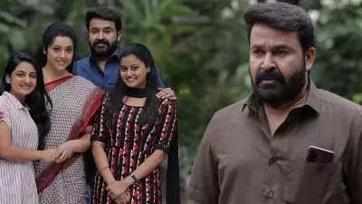 'ജോർജുകുട്ടി എന്തെങ്കിലും ഒരു കുഴപ്പം ഉണ്ടാക്കും, പേടിക്കണ്ട'; മോഹൻലാൽ