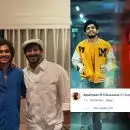 'എടാ സൂപ്പർസ്റ്റാറെ…'; നസ്ലെന്റെ പോസ്റ്റിന് കമന്റുമായി ദുൽഖർ സൽമാൻ