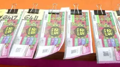 വില്‍പ്പന പൂര്‍ത്തിയായില്ല; ഓണം ബംപര്‍ നറുക്കെടുപ്പ് മാറ്റി