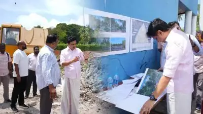'ഈ സ്ഥലം നോക്കിവെച്ചോളൂ'; കൊല്ലത്തെ പുതിയ വിനോദസഞ്ചാര കേന്ദ്ര പദ്ധതിയുടെ നിര്‍മാണ പുരോഗതി വിലയിരുത്തി മന്ത്രി മുഹമ്മദ് റിയാസ്