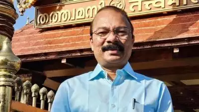 ആ​ഗോ​ള അ​യ്യ​പ്പ സം​ഗ​മം വ​ൻ വി​ജ​യം, 4126 പേ​ർ പ​ങ്കെ​ടു​ത്തു: തി​രു​വി​താം​കൂ​ർ ദേ​വ​സ്വം ബോ​ർ​ഡ്