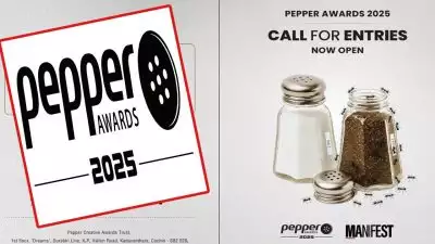 പെപ്പർ അവാർഡ്‌സ് 2025: 19-ാം പതിപ്പിനായുള്ള എൻട്രികൾ ക്ഷണിച്ചു