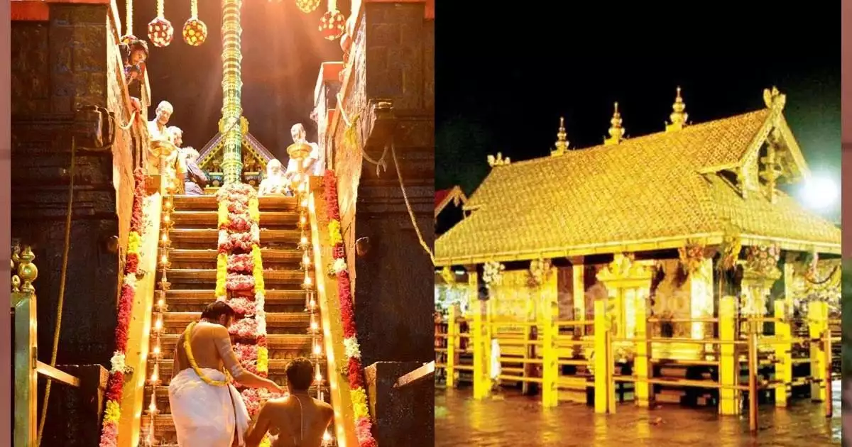 'തേൻ വിതരണം ചെയ്തത് ഫോമിക് ആസിഡ് കണ്ടെയ്നറിൽ'; ശബരിമല വഴിപാടിനുള്ള തേൻ വിതരണത്തിൽ ഗുരുതര വീഴ്ചയെന്ന് വിജിലന്സ്