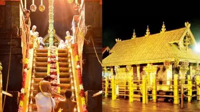 'തേൻ വിതരണം ചെയ്തത് ഫോമിക് ആസിഡ് കണ്ടെയ്നറിൽ'; ശബരിമല വഴിപാടിനുള്ള തേൻ വിതരണത്തിൽ ഗുരുതര വീഴ്ചയെന്ന് വിജിലന്‍സ്