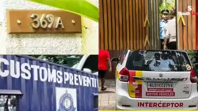 നികുതി വെട്ടിച്ച് ഭൂട്ടാനില്‍ നിന്ന് ഇന്ത്യയിലേക്ക് കടത്തിയത് 198 ആഡംബര വാഹനങ്ങളെന്ന് കസ്റ്റംസ്; പിന്നില്‍ വന്‍ റാക്കറ്റ്; കേരളത്തില്‍ 30 ഇടങ്ങളില്‍ പരിശോധന