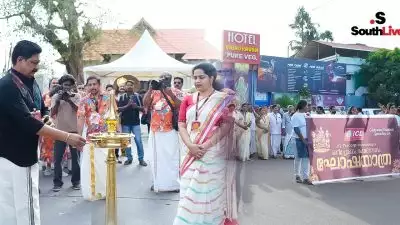 വർണ്ണാഭമായി ഐസിഎൽ ഫിൻകോർപ്പിന്റെ ഇരിങ്ങാലക്കുടയിലെ ഒന്നിച്ചോണം പൊന്നോണം