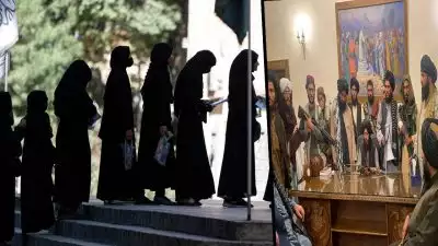 ലൈംഗിക ചൂഷണത്തെ കുറിച്ചും മനുഷ്യാവകാശത്തെ കുറിച്ചും പഠിപ്പിക്കാന്‍ വിലക്ക്; സ്ത്രീകളെഴുതിയ പുസ്തകങ്ങളും അഫ്ഗാന്‍ സര്‍വ്വകലാശാല പാഠ്യപദ്ധതിയില്‍ നിന്ന് വിലക്കി താലിബാന്‍