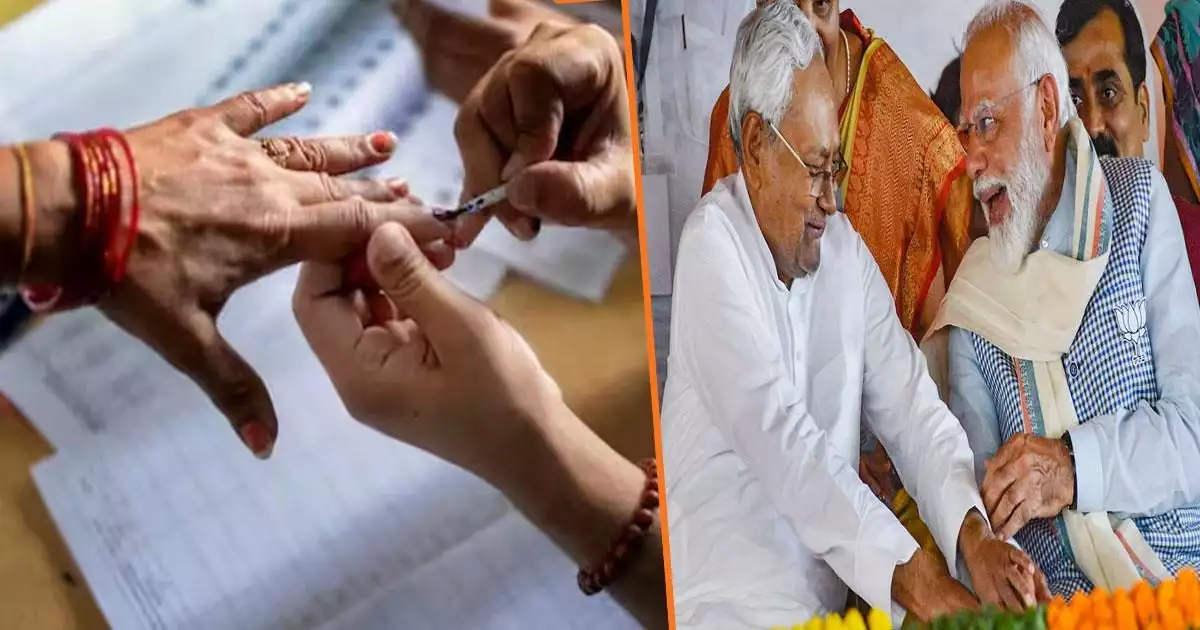 ബിഹാര് തിരഞ്ഞെടുപ്പ് നവംബറില്?; മൂന്ന് ഘട്ടങ്ങളിലായി വോട്ടെടുപ്പ്; ദീപാവലി അടക്കം ആഘോഷങ്ങള് മുന്നില് കണ്ട് തിയ്യതി പ്രഖ്യാപനം