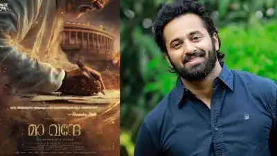 'നരേന്ദ്ര മോദിയാകാൻ ഉണ്ണിമുകുന്ദൻ'; പ്രധാനമന്ത്രിയുടെ പിറന്നാൾ ദിനത്തിൽ പുതിയ ചിത്രം പ്രഖ്യാപിച്ചു, ‘മാ വന്ദേ’ ഫസ്റ്റ്ലുക്ക് പുറത്ത്