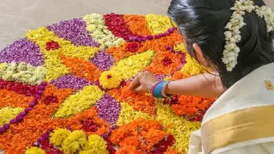 ഓണാവേശത്തിൽ മലയാളി, ഇന്ന് പൊന്നിൻ തിരുവോണം; നബി ദിന സ്മരണയിൽ ഇസ്‌ലാം മത വിശ്വാസികൾ