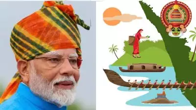 'കേരളത്തിന്റെ കാലാതീതമായ പൈതൃകത്തെയും സമ്പന്നമായ പാരമ്പര്യങ്ങളെയും പ്രതിഫലിപ്പിക്കുന്നു'; ഓണാശംസകൾ നേർന്ന് പ്രധാനമന്ത്രി